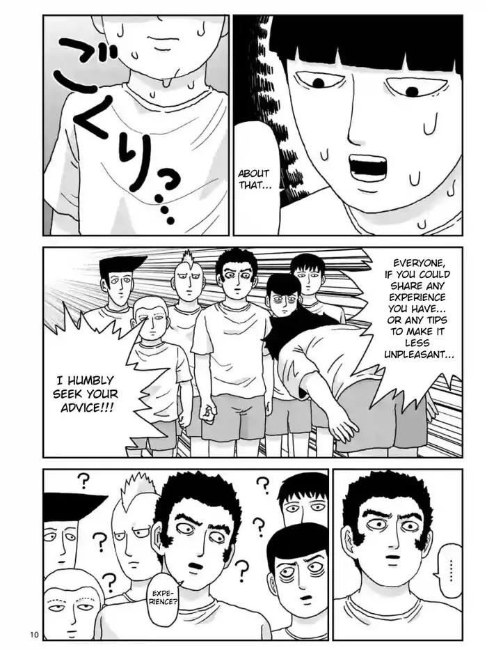 Mob Psycho 100 Chapter 99.7 image 10_optimized